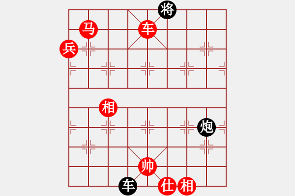 象棋棋譜圖片：青城布書(人王)-勝-冠軍級殺手(月將)過宮炮直車對左中炮橫車 - 步數(shù)：130 