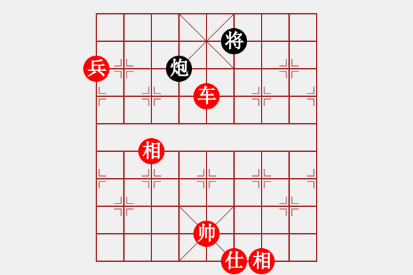 象棋棋譜圖片：青城布書(人王)-勝-冠軍級殺手(月將)過宮炮直車對左中炮橫車 - 步數(shù)：140 