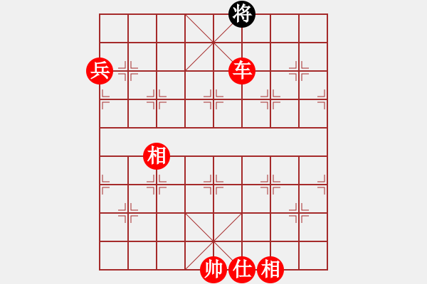 象棋棋譜圖片：青城布書(人王)-勝-冠軍級殺手(月將)過宮炮直車對左中炮橫車 - 步數(shù)：145 