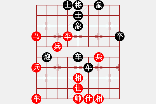 象棋棋譜圖片：青城布書(人王)-勝-冠軍級殺手(月將)過宮炮直車對左中炮橫車 - 步數(shù)：50 