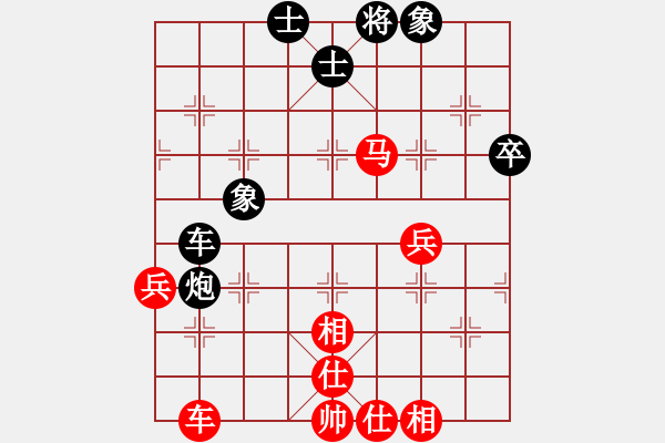 象棋棋譜圖片：青城布書(人王)-勝-冠軍級殺手(月將)過宮炮直車對左中炮橫車 - 步數(shù)：60 