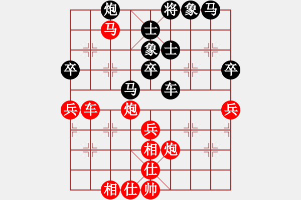 象棋棋譜圖片：2021第12屆東坡杯4進2張春燕先勝劉亞南 - 步數(shù)：50 