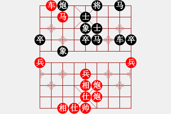 象棋棋譜圖片：2021第12屆東坡杯4進2張春燕先勝劉亞南 - 步數(shù)：60 