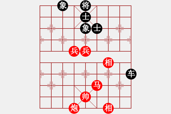 象棋棋譜圖片：cwx722[紅先負] -VS- 贏一盤實在難[黑] 中炮巡河車對屏風(fēng)馬 - 步數(shù)：190 