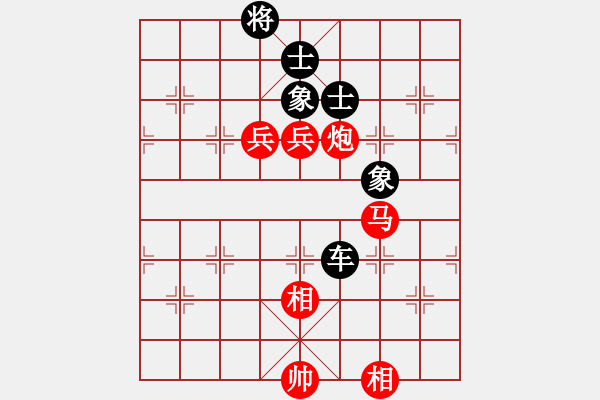 象棋棋譜圖片：cwx722[紅先負] -VS- 贏一盤實在難[黑] 中炮巡河車對屏風(fēng)馬 - 步數(shù)：210 