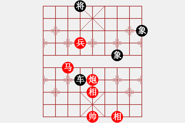 象棋棋譜圖片：cwx722[紅先負] -VS- 贏一盤實在難[黑] 中炮巡河車對屏風(fēng)馬 - 步數(shù)：310 