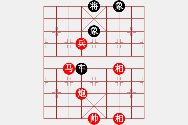 象棋棋譜圖片：cwx722[紅先負] -VS- 贏一盤實在難[黑] 中炮巡河車對屏風(fēng)馬 - 步數(shù)：320 