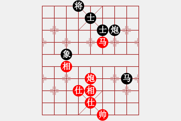 象棋棋譜圖片：一路歡歌(無極)-和-飛云逍遙(天罡) - 步數(shù)：110 