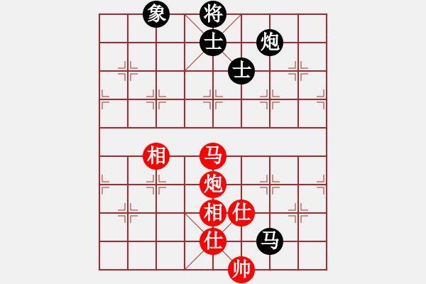 象棋棋譜圖片：一路歡歌(無極)-和-飛云逍遙(天罡) - 步數(shù)：120 