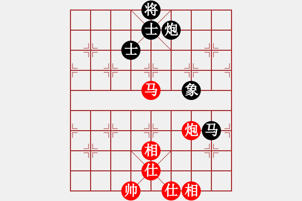 象棋棋譜圖片：一路歡歌(無極)-和-飛云逍遙(天罡) - 步數(shù)：160 