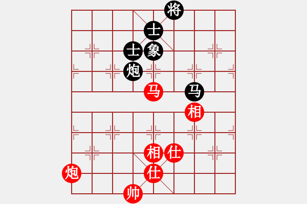 象棋棋譜圖片：一路歡歌(無極)-和-飛云逍遙(天罡) - 步數(shù)：190 