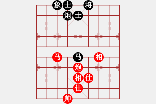 象棋棋譜圖片：一路歡歌(無極)-和-飛云逍遙(天罡) - 步數(shù)：200 