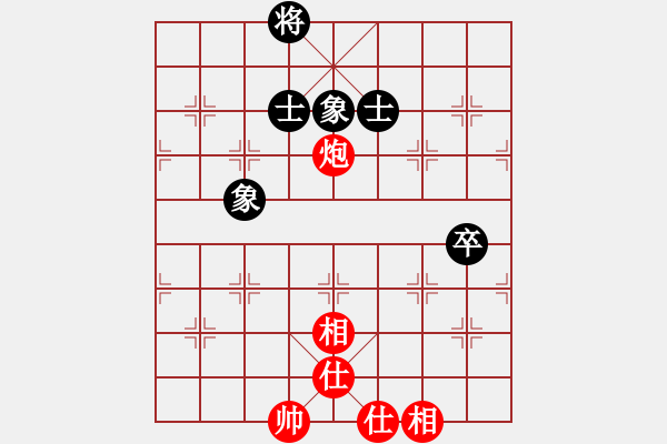 象棋棋譜圖片：東營第八名(9星)-和-飛刀小王(電神) - 步數(shù)：88 