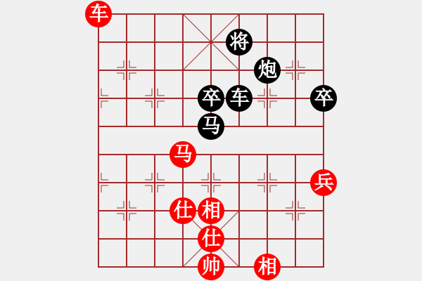 象棋棋譜圖片：品棋強(qiáng)[紅] -VS- yongkang1234[黑] - 步數(shù)：110 