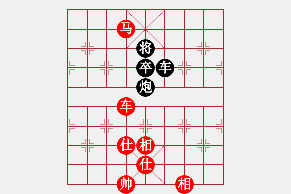 象棋棋譜圖片：品棋強(qiáng)[紅] -VS- yongkang1234[黑] - 步數(shù)：160 