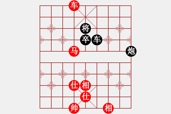 象棋棋譜圖片：品棋強(qiáng)[紅] -VS- yongkang1234[黑] - 步數(shù)：167 