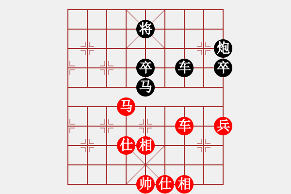 象棋棋譜圖片：品棋強(qiáng)[紅] -VS- yongkang1234[黑] - 步數(shù)：80 