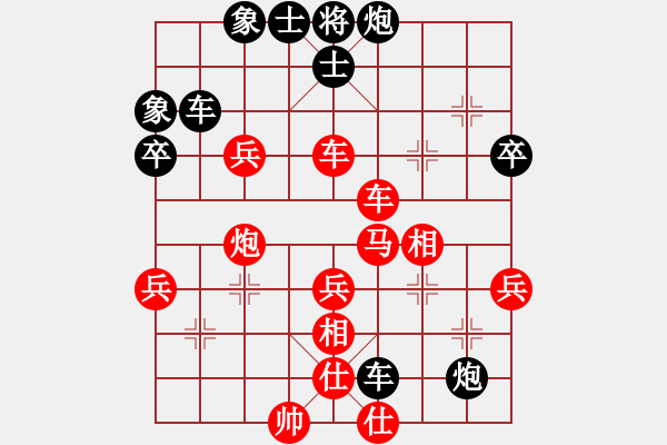 象棋棋譜圖片：重慶 侯必強 勝 河南 馬建康 - 步數(shù)：60 