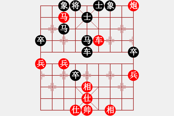 象棋棋譜圖片：棋如我命(1段)-負(fù)-流星娃(4段) - 步數(shù)：120 