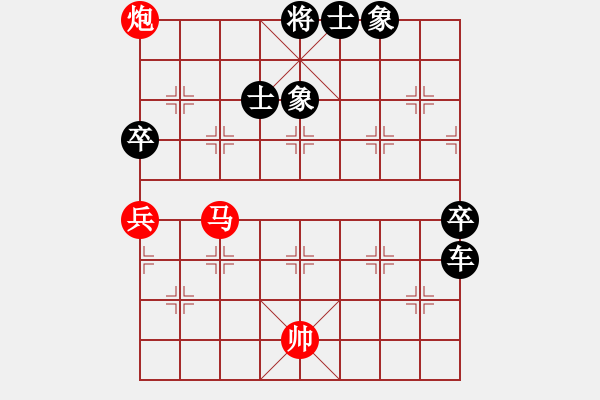 象棋棋譜圖片：棋如我命(1段)-負(fù)-流星娃(4段) - 步數(shù)：200 