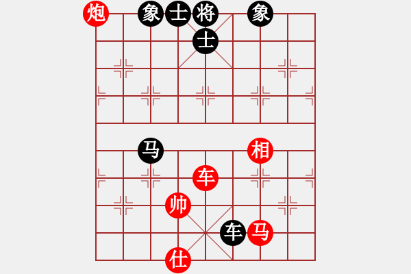 象棋棋譜圖片：天地人鳳(天罡)-負(fù)-長安棋社貳(5f) - 步數(shù)：120 