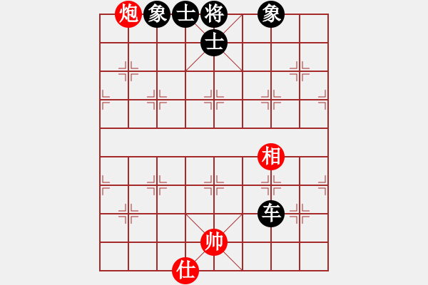 象棋棋譜圖片：天地人鳳(天罡)-負(fù)-長安棋社貳(5f) - 步數(shù)：136 