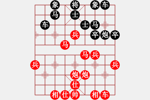 象棋棋譜圖片：2013.4.14下午五六點(diǎn)鐘老革命先勝?gòu)埧》?- 步數(shù)：50 