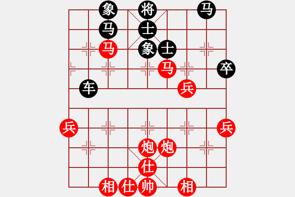 象棋棋譜圖片：2013.4.14下午五六點(diǎn)鐘老革命先勝?gòu)埧》?- 步數(shù)：60 