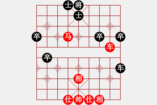 象棋棋譜圖片：郭大俠(8段)-勝-夜郎游客(5段) - 步數(shù)：57 