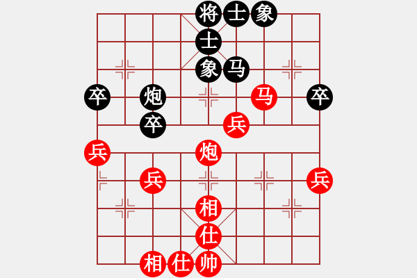 象棋棋譜圖片：中鐵五局黃明昌（勝）貴陽李昌林 - 步數(shù)：60 