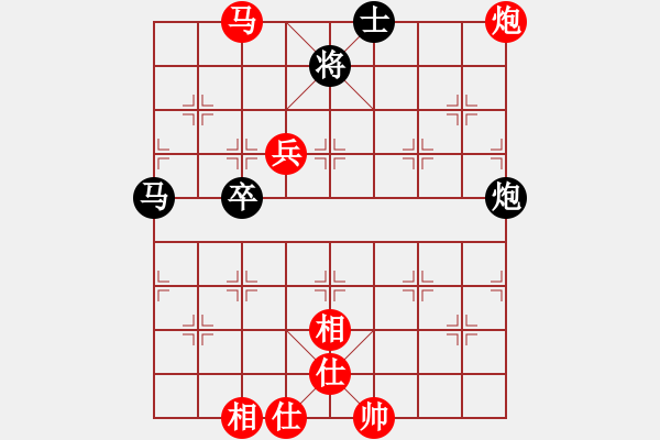 象棋棋譜圖片：中鐵五局黃明昌（勝）貴陽李昌林 - 步數(shù)：99 