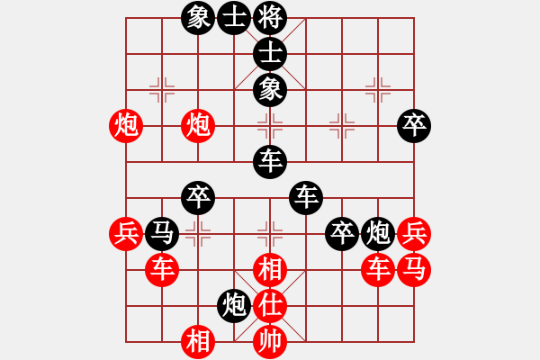 象棋棋譜圖片：燕子飛(6段)-負(fù)-沙漠狐(4段) - 步數(shù)：60 