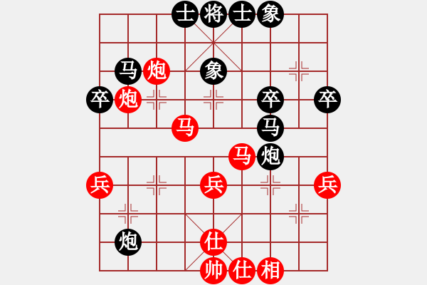 象棋棋譜圖片：D52 中炮右直車(chē)對(duì)后補(bǔ)列炮 - 步數(shù)：50 