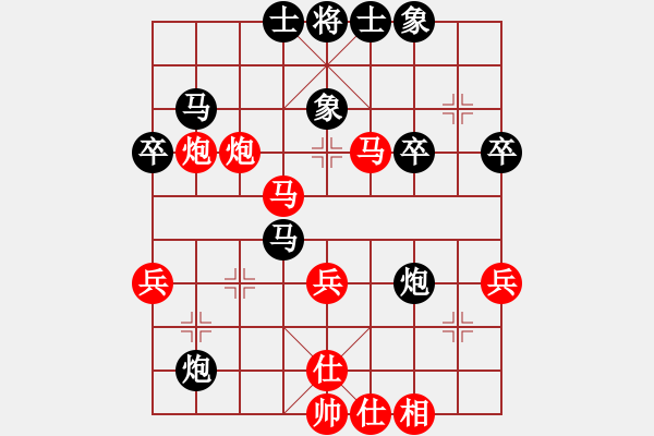 象棋棋譜圖片：D52 中炮右直車(chē)對(duì)后補(bǔ)列炮 - 步數(shù)：60 