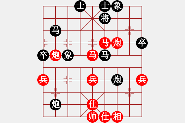 象棋棋譜圖片：D52 中炮右直車(chē)對(duì)后補(bǔ)列炮 - 步數(shù)：70 