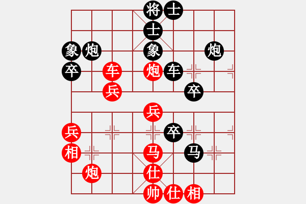 象棋棋譜圖片：國際帥特(天罡)-勝-外圍波集團(tuán)(北斗) - 步數(shù)：50 