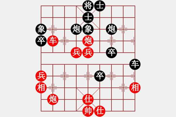 象棋棋譜圖片：國際帥特(天罡)-勝-外圍波集團(tuán)(北斗) - 步數(shù)：60 