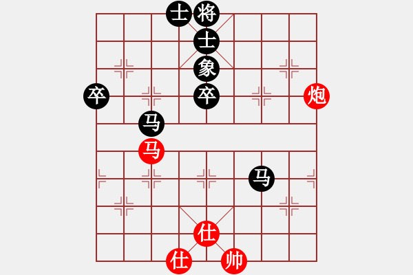 象棋棋譜圖片：sp - 步數(shù)：80 