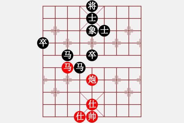 象棋棋譜圖片：sp - 步數(shù)：90 