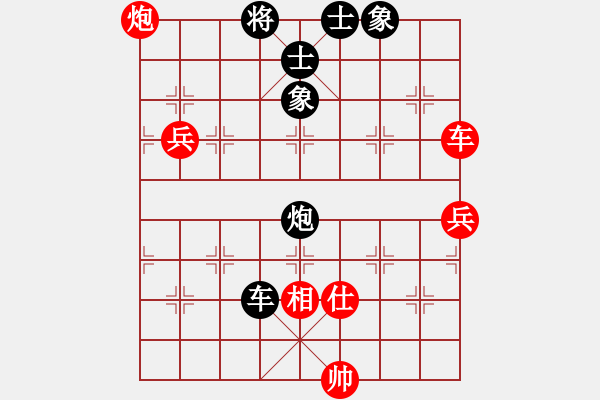 象棋棋谱图片：112 李来群胜吕钦(21-3-1991) - 步数：100 