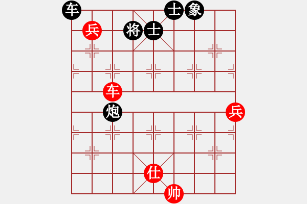 象棋棋谱图片：112 李来群胜吕钦(21-3-1991) - 步数：120 