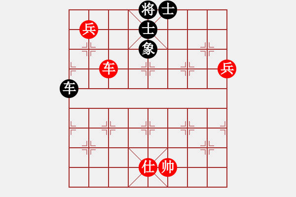象棋棋谱图片：112 李来群胜吕钦(21-3-1991) - 步数：130 