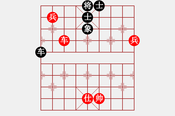 象棋棋譜圖片：112 李來群勝呂欽(21-3-1991) - 步數(shù)：130 