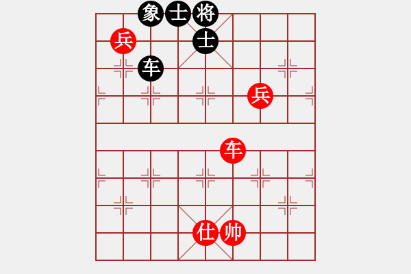 象棋棋谱图片：112 李来群胜吕钦(21-3-1991) - 步数：140 