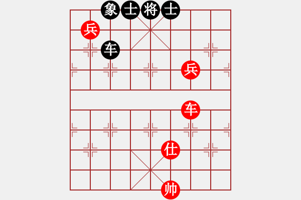 象棋棋谱图片：112 李来群胜吕钦(21-3-1991) - 步数：150 