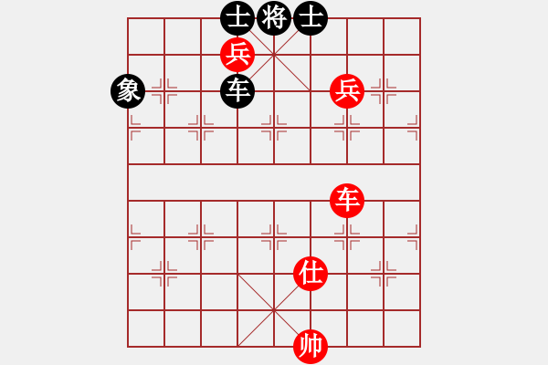 象棋棋谱图片：112 李来群胜吕钦(21-3-1991) - 步数：160 