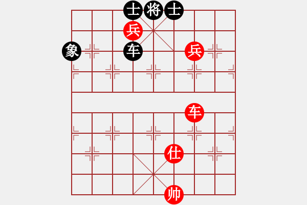 象棋棋譜圖片：112 李來群勝呂欽(21-3-1991) - 步數(shù)：160 