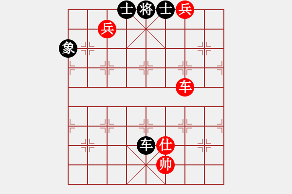 象棋棋谱图片：112 李来群胜吕钦(21-3-1991) - 步数：170 