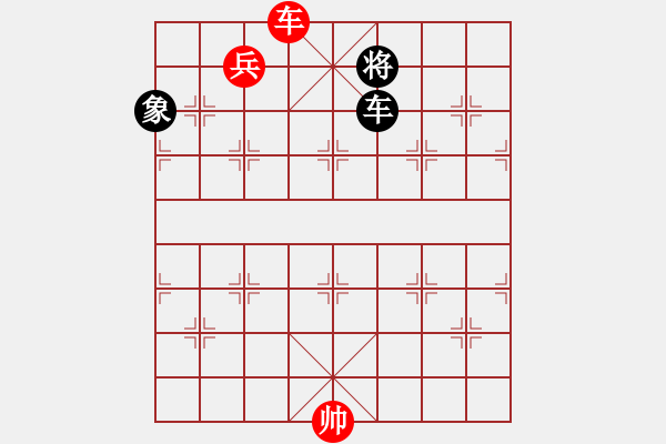 象棋棋谱图片：112 李来群胜吕钦(21-3-1991) - 步数：180 