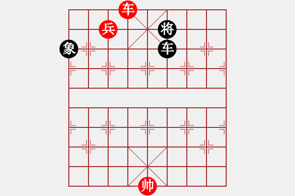 象棋棋譜圖片：112 李來群勝呂欽(21-3-1991) - 步數(shù)：180 